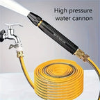 Maqiato | High Pressure Car Wash Spray Gun