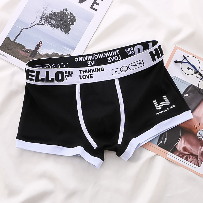 Maqiato | Men's Cotton Boxer Briefs