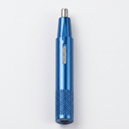 Maqiato | Rechargeable Nose & Ear Hair Trimmer