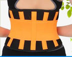 Maqiato | Women's Adjustable Back Support Belt
