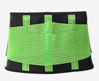 Maqiato | Women's Adjustable Back Support Belt