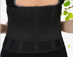Maqiato | Women's Adjustable Back Support Belt