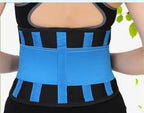 Maqiato | Women's Adjustable Back Support Belt