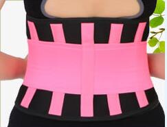 Maqiato | Women's Adjustable Back Support Belt