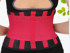 Maqiato | Women's Adjustable Back Support Belt